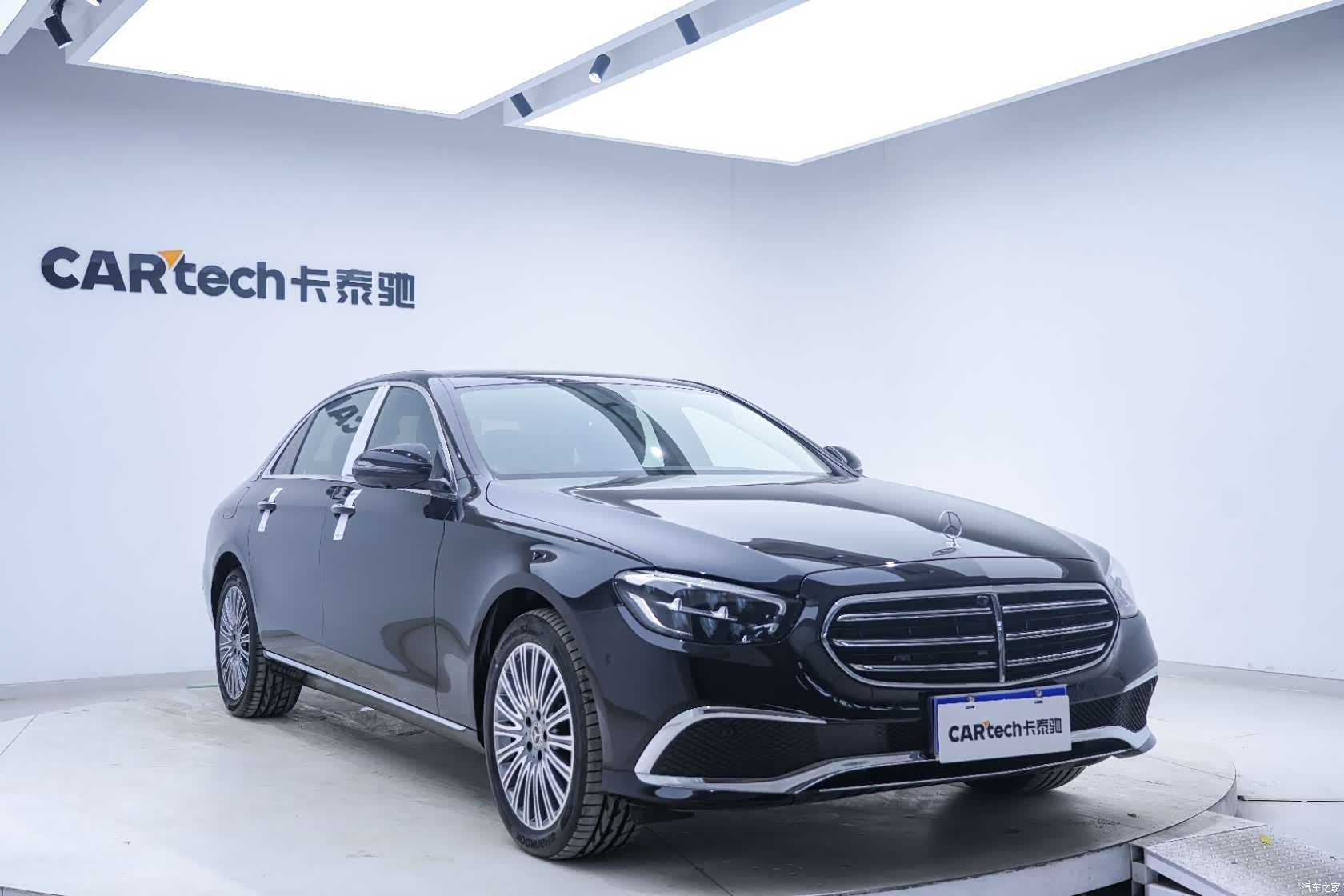 Mercedes-Benz E-Class, 2023 9