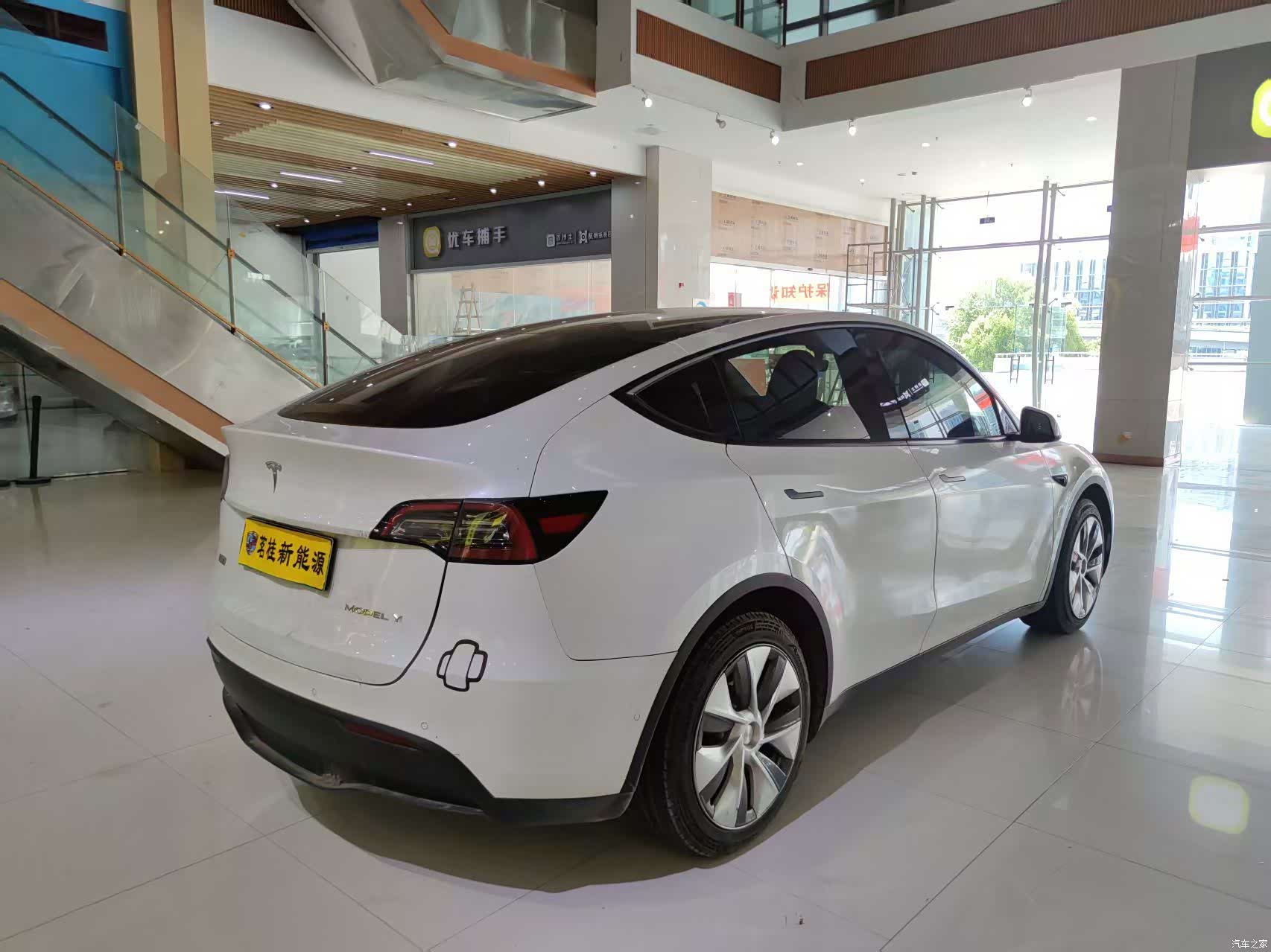 Tesla Model Y, 2023 8