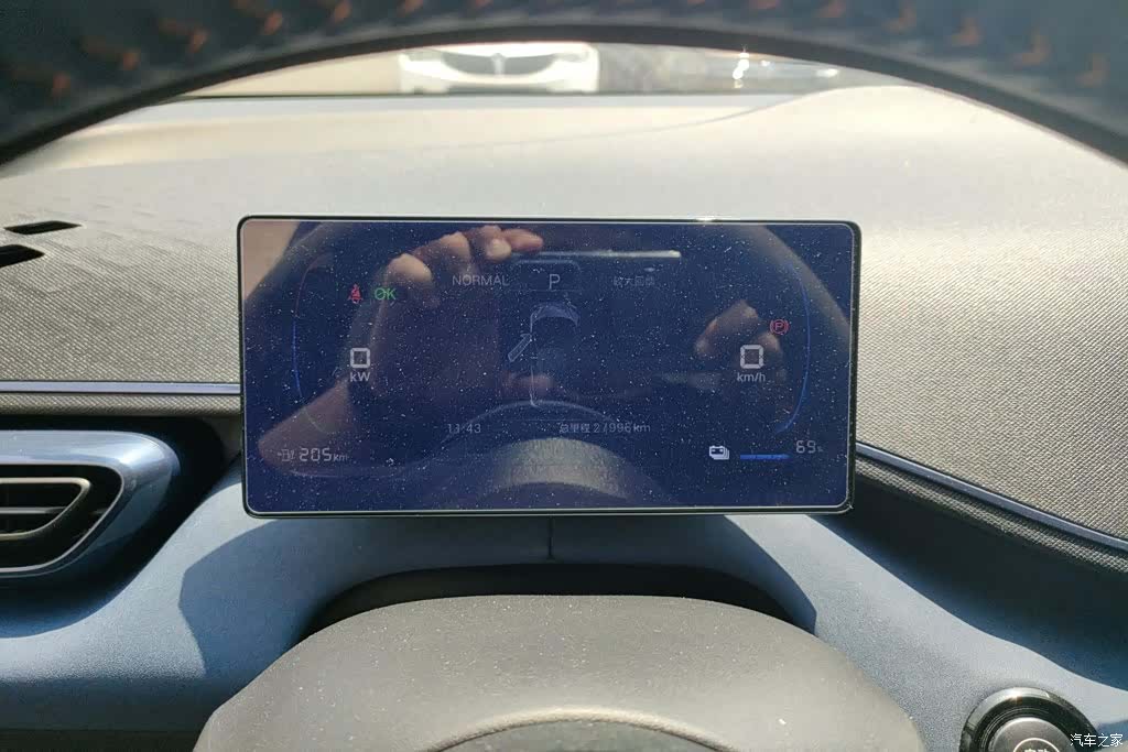 BYD Seagull, 2024 14