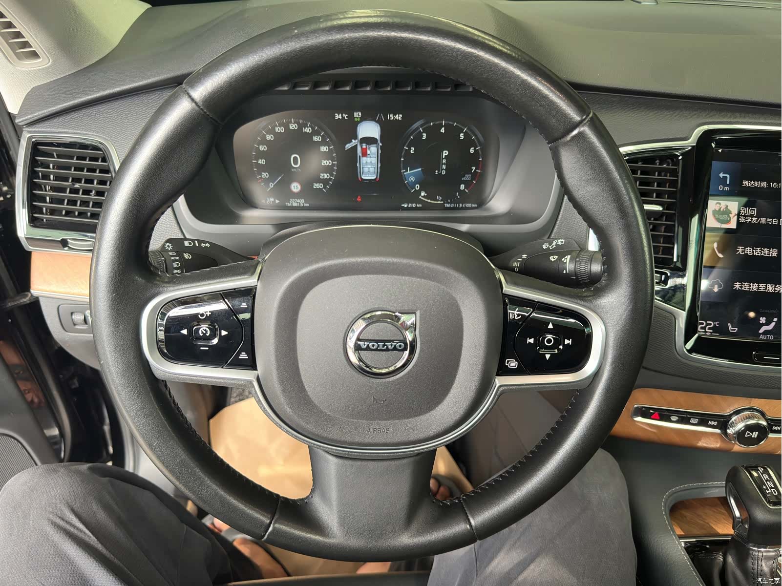 Volvo XC90, 2019 11