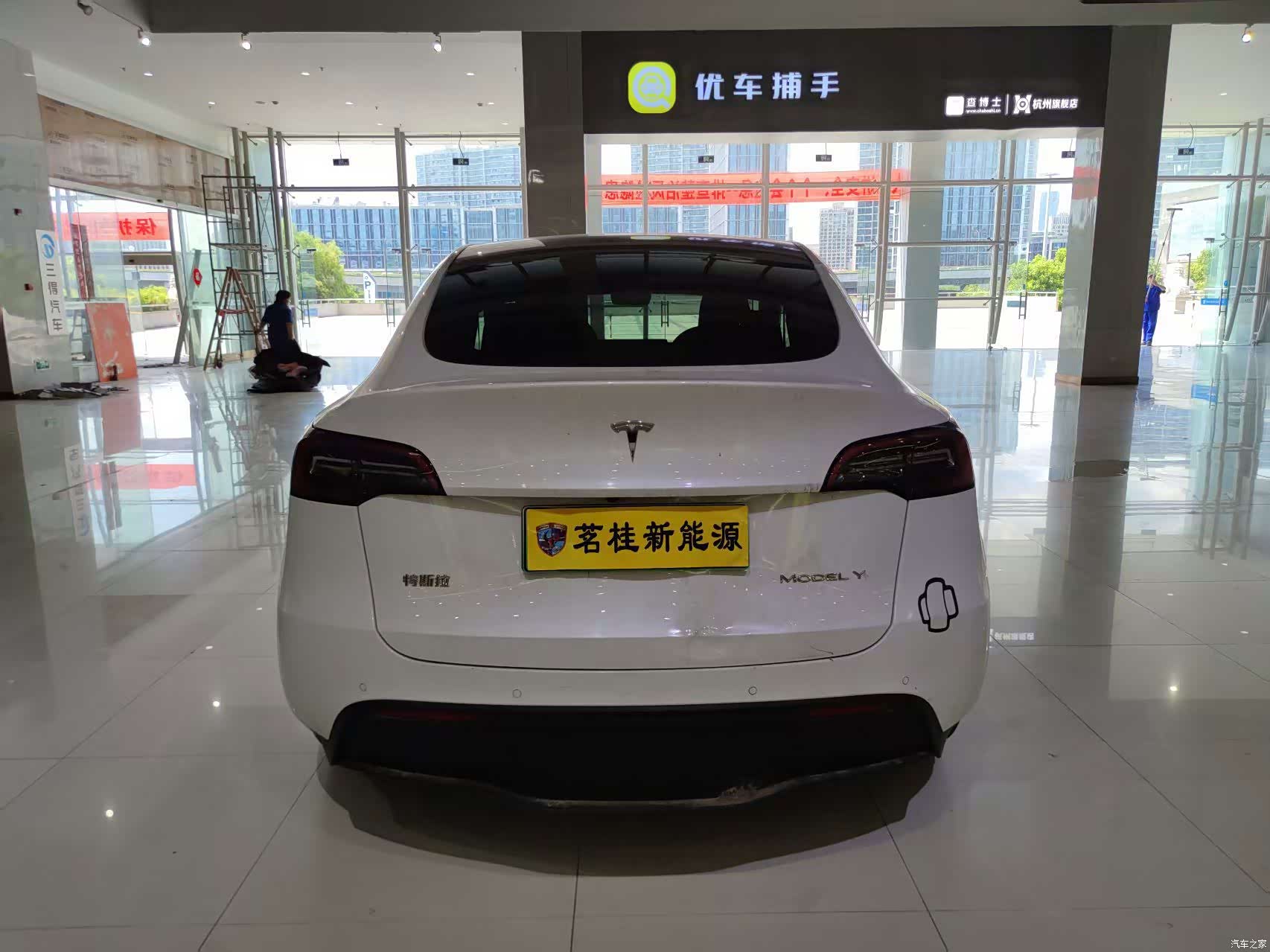 Tesla Model Y, 2023 10