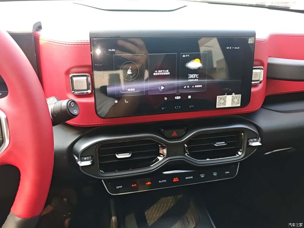 Geely Icon, 2020 13