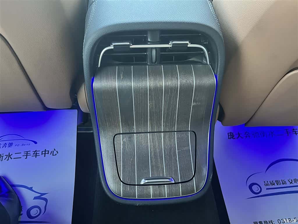 Mercedes-Benz E-Class, 2024 21