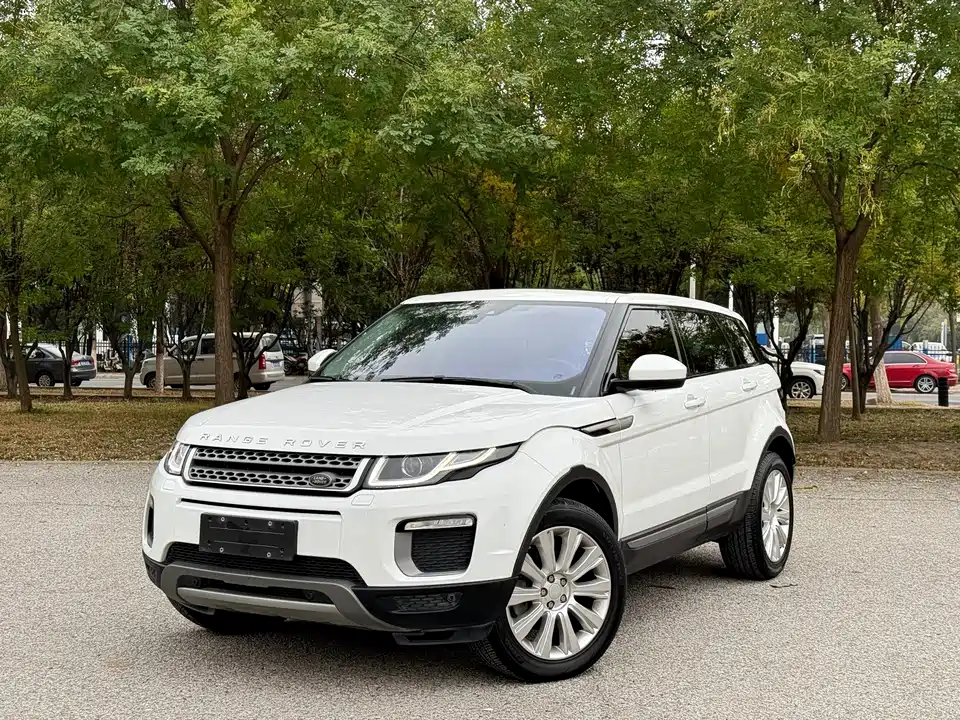 Land Rover Range Rover Aurora