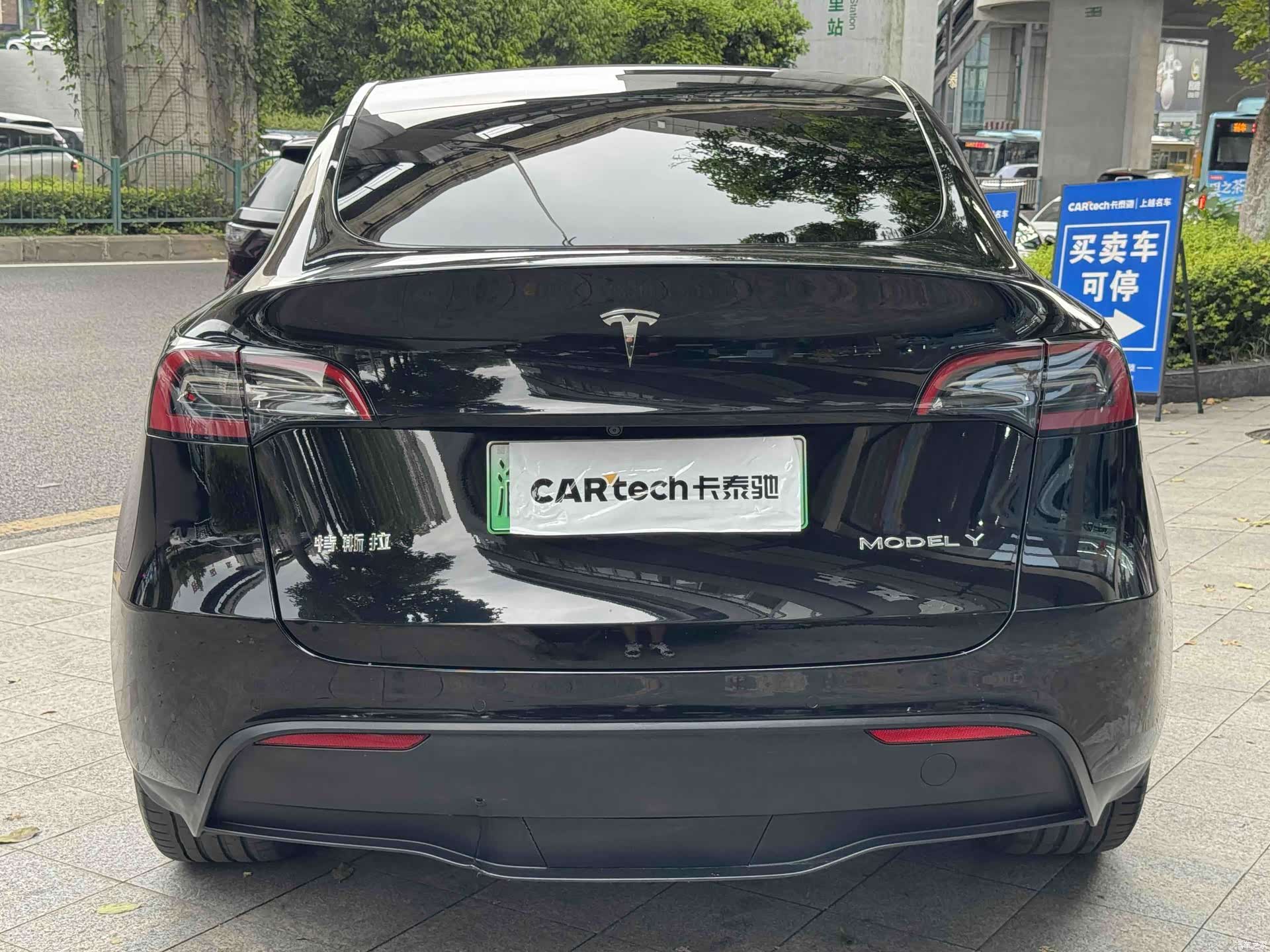 Tesla Model Y, 2023 3