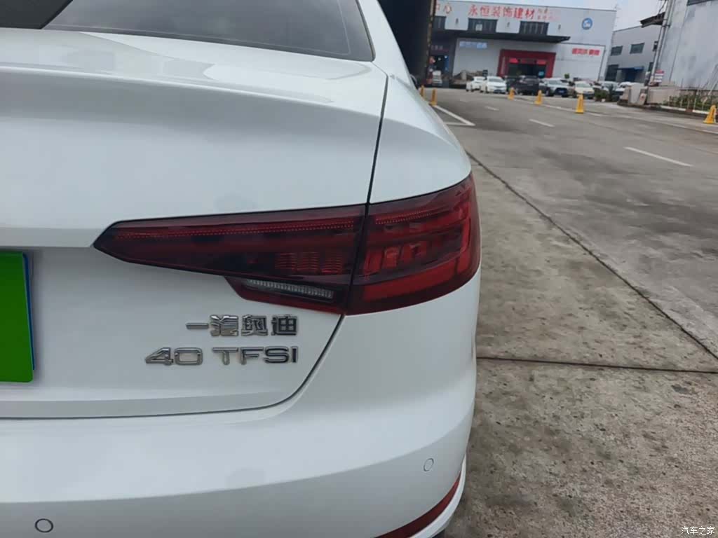 Audi A4L, 2019 24