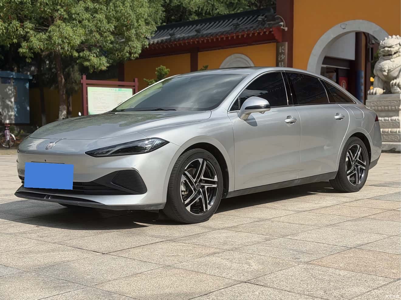 Roewe D7, 2023 1
