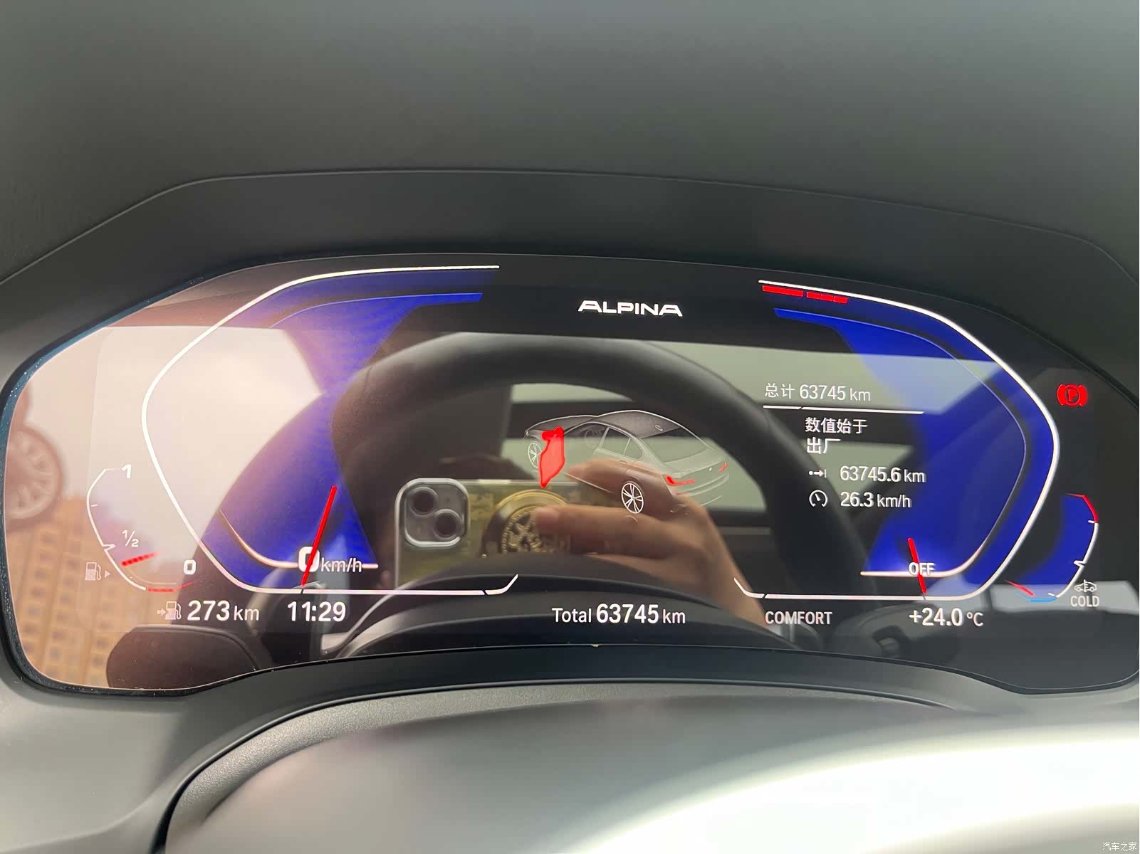 BMW 3 Series, 2019 18
