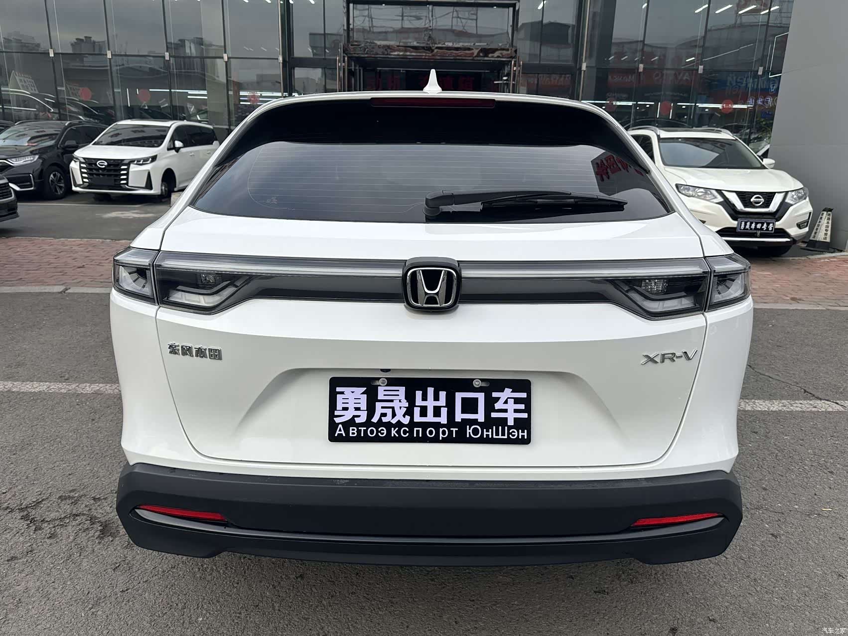 Honda XR-V, 2023 все фото