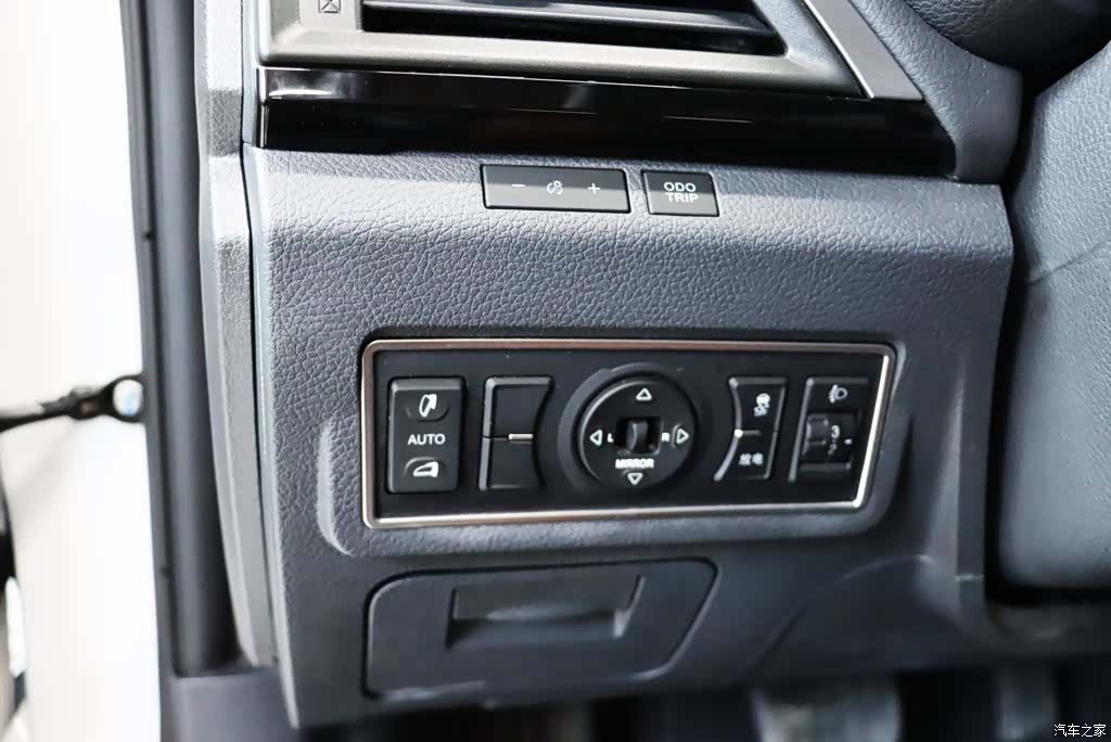 BYD Qin, 2016 14