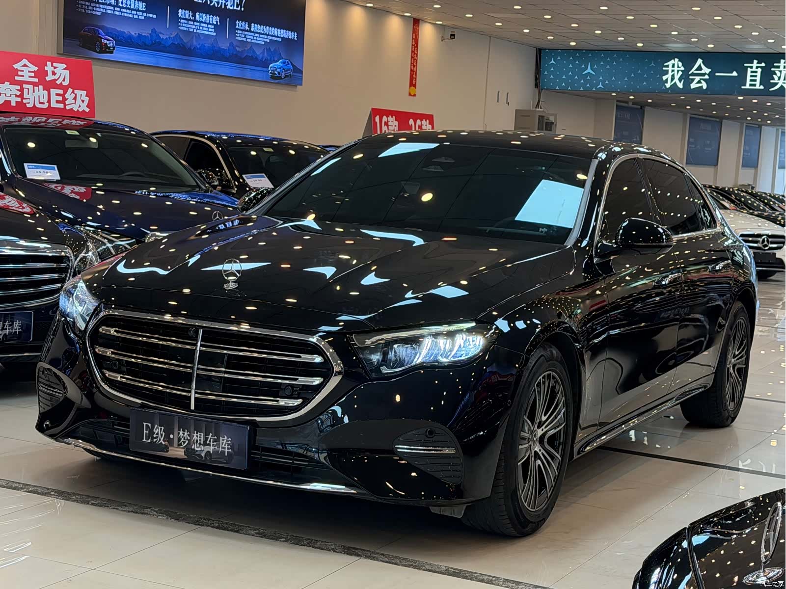 Mercedes-Benz E-Class, 2024 3