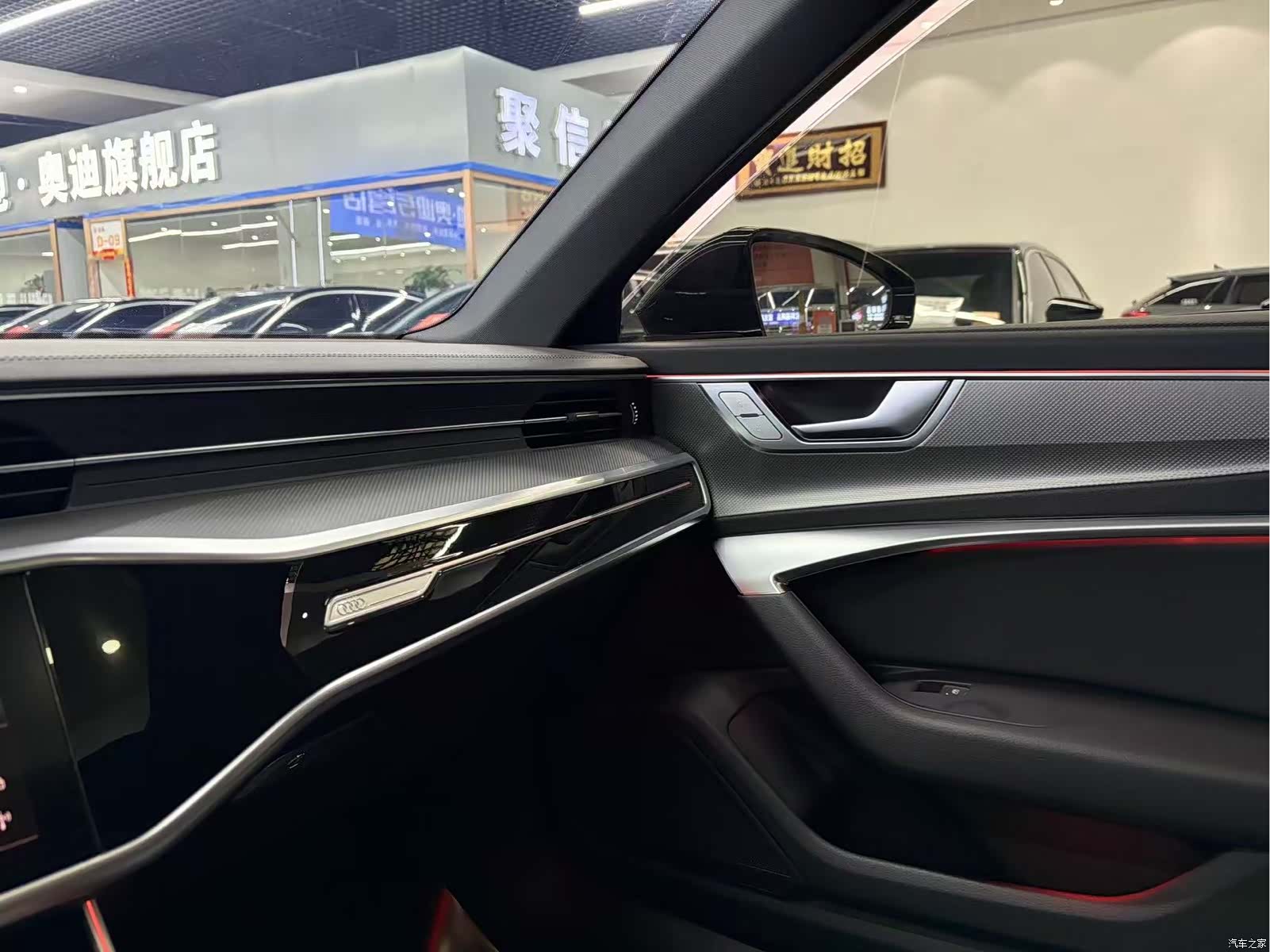 Audi A6L, 2024 12
