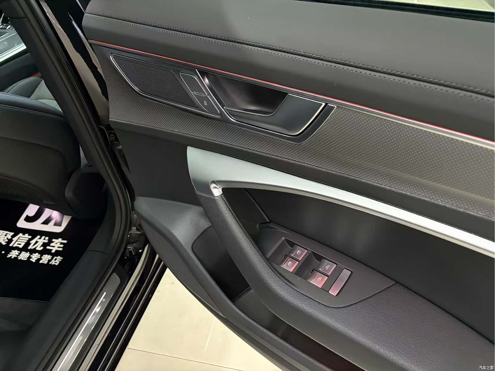 Audi A6L, 2024 14