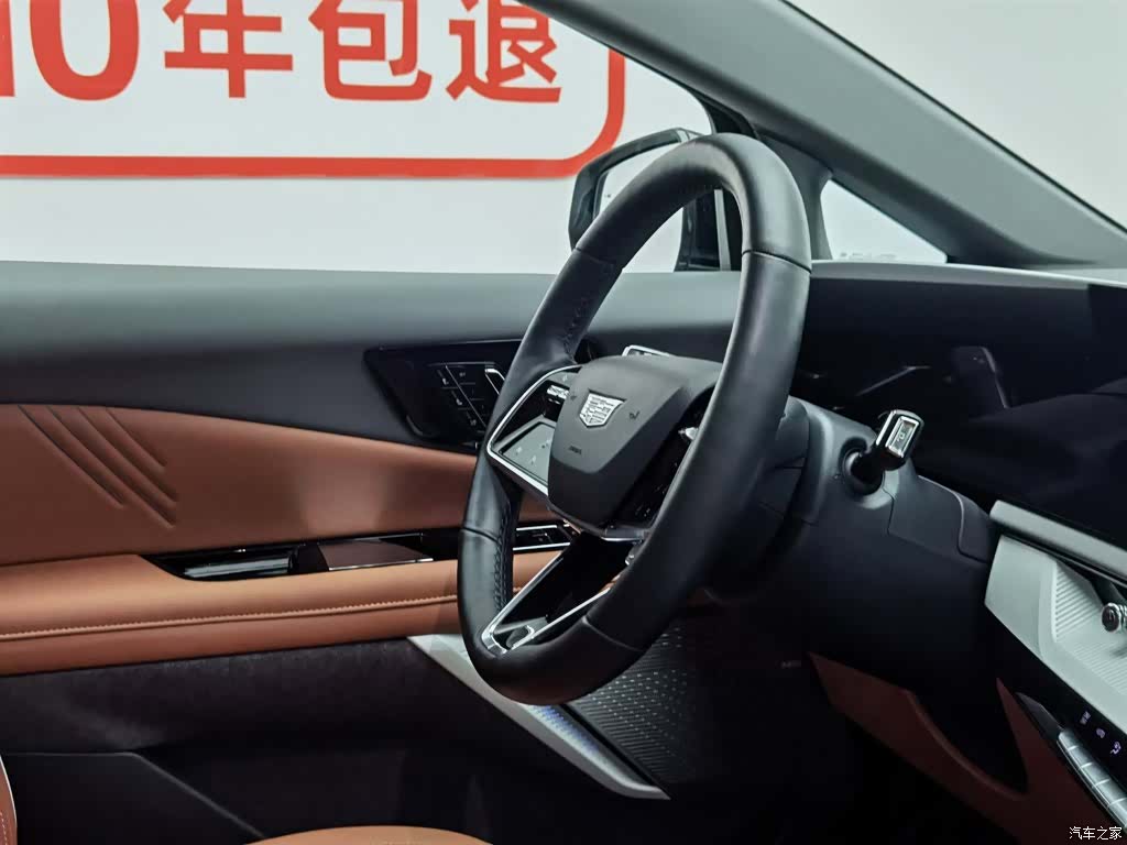 Cadillac IQ, 2024 22