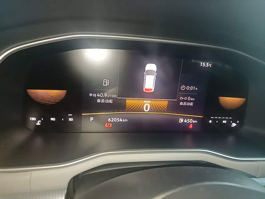 Volkswagen Bora 2023, фото 11
