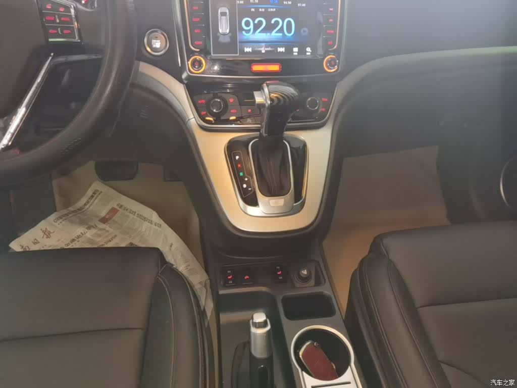 Haval H6, 2016 14
