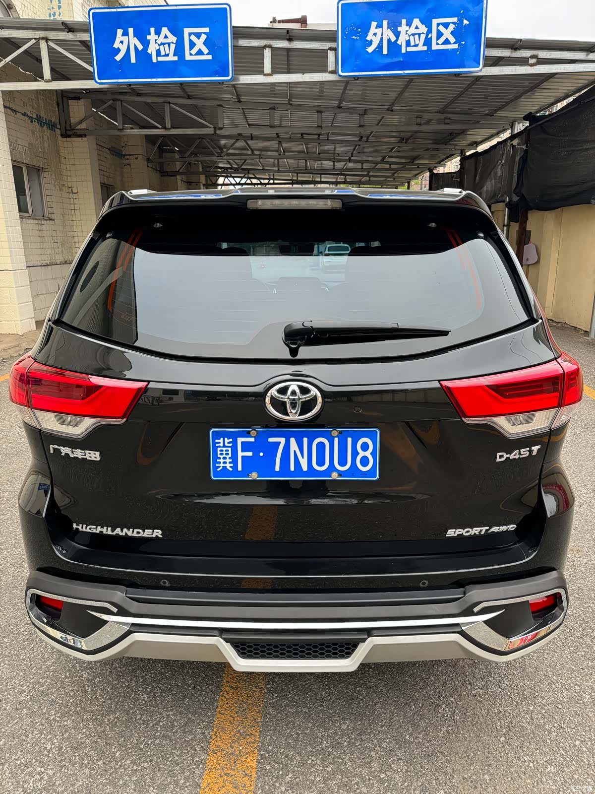 Toyota Highlander, 2022 8