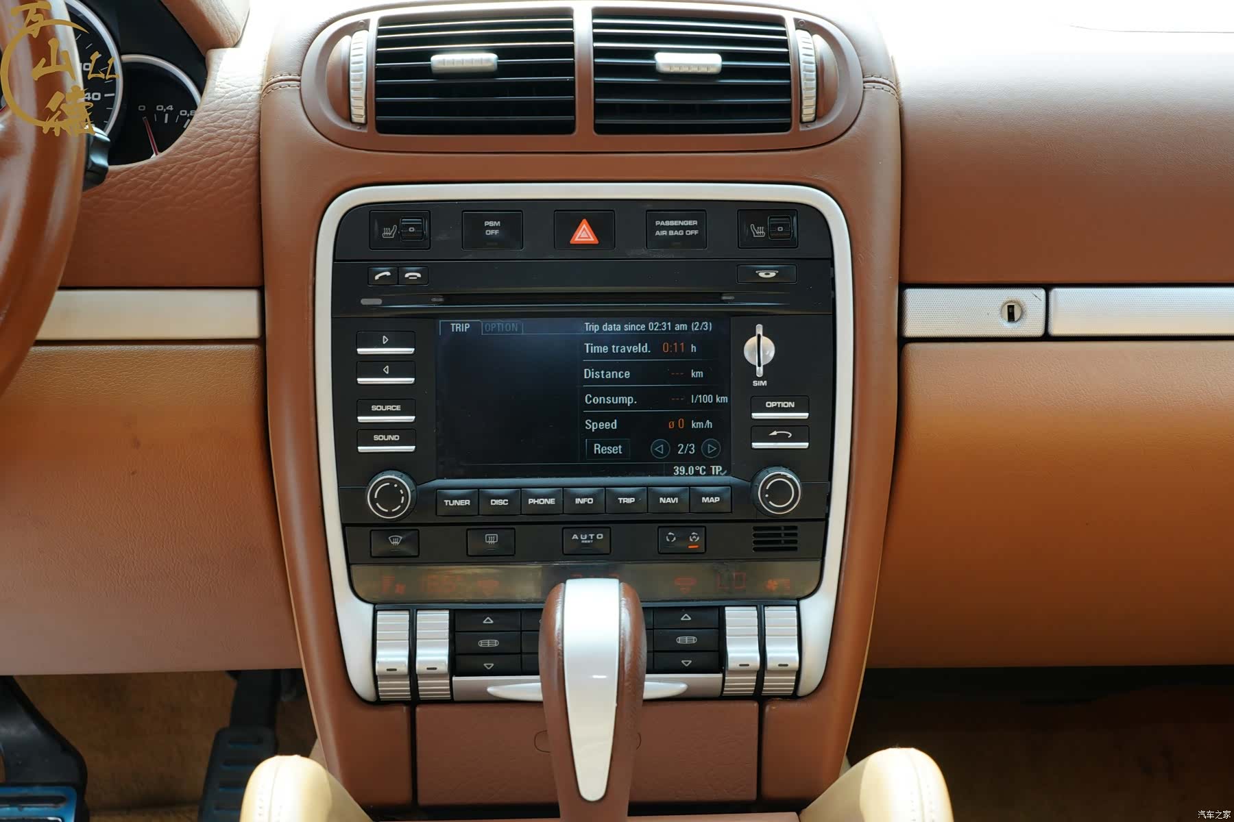 Porsche Cayenne, 2007 19