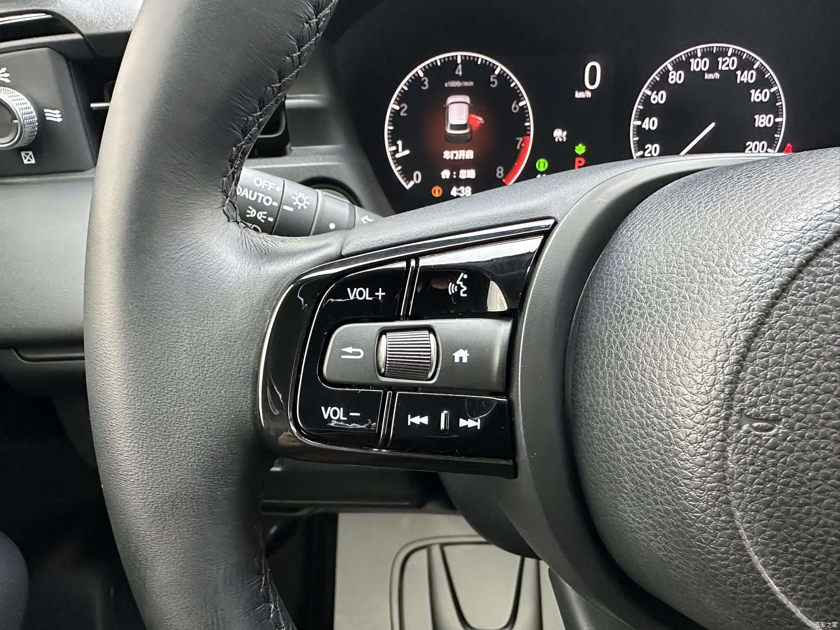 Honda XR-V, 2023 17