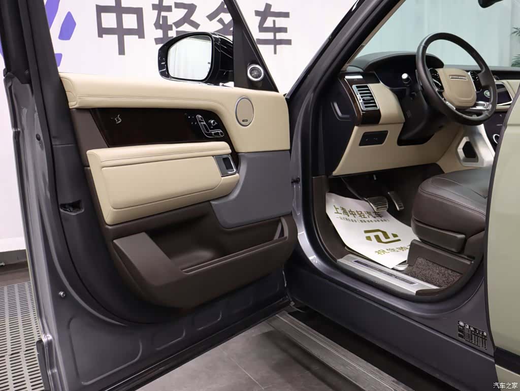 Land Rover Range Rover, 2022 6