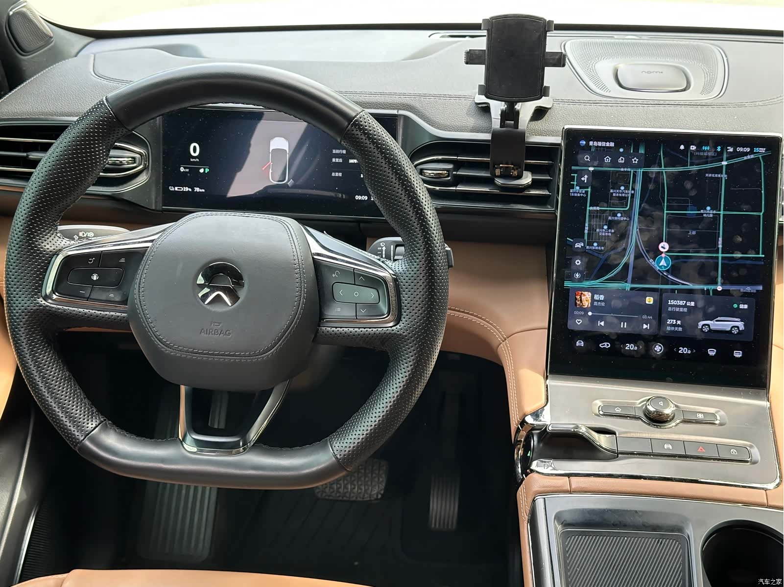 NIO ES6, 2021 9