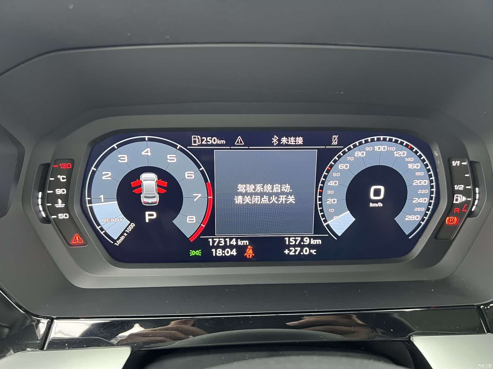 Audi A3, 2023 21