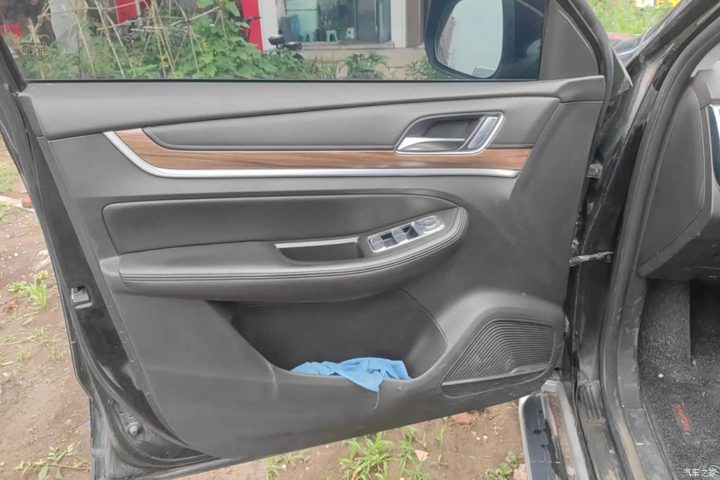 Roewe RX8, 2019 7