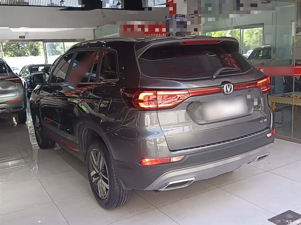 Changan CS75, 2023 все фото
