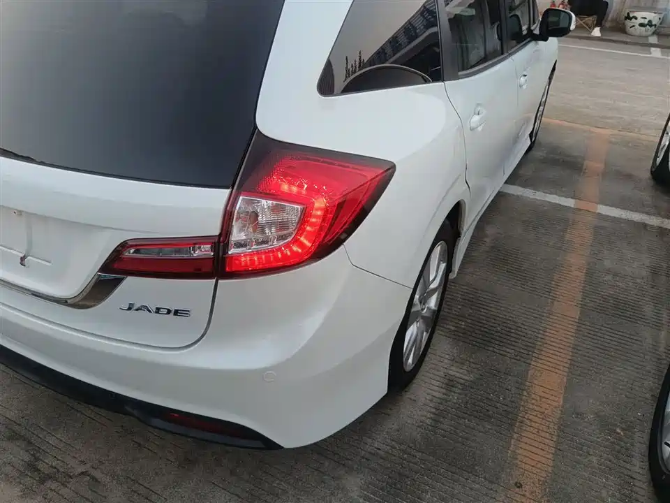 Honda Jade
