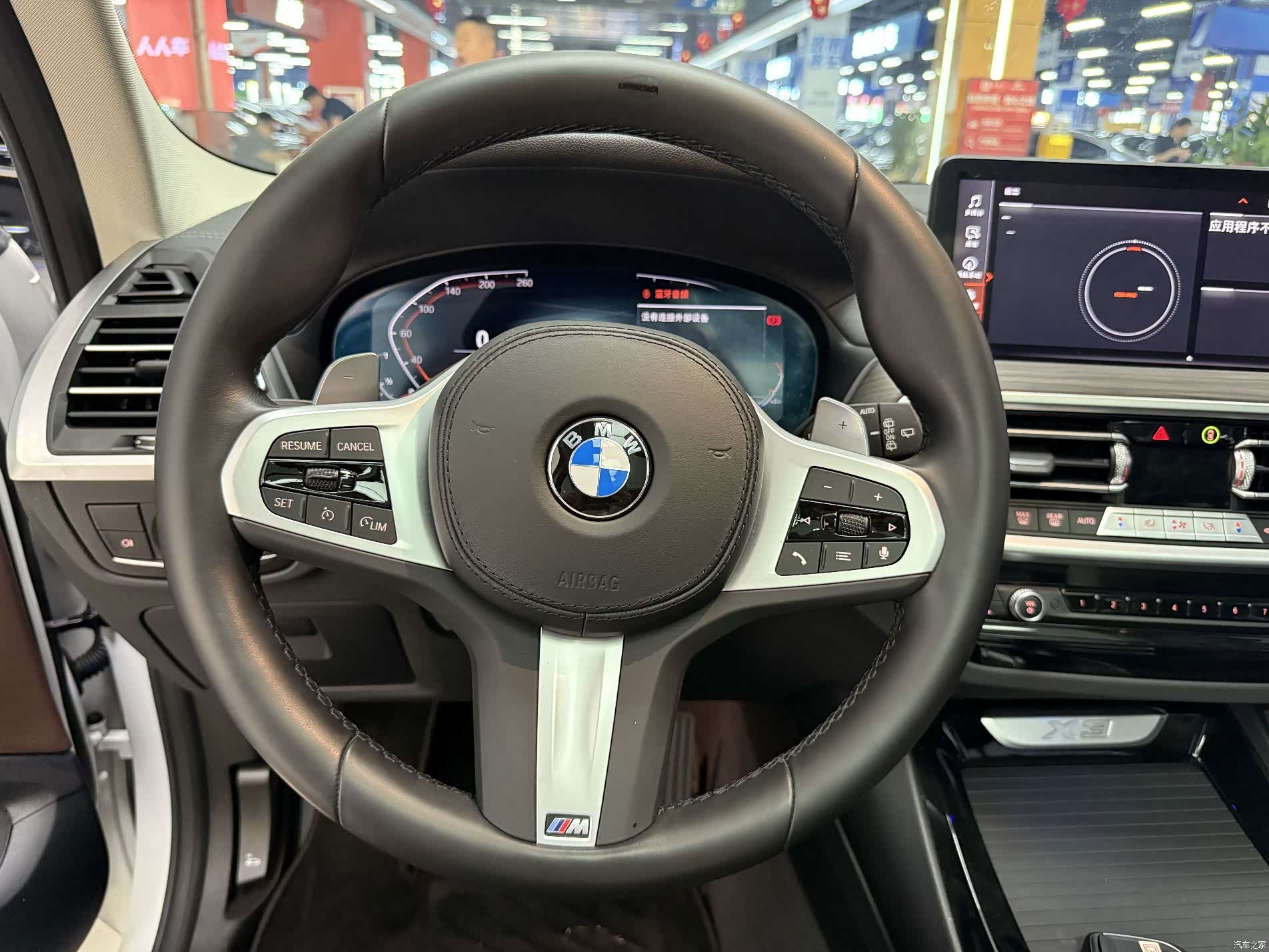 BMW X3, 2022 9