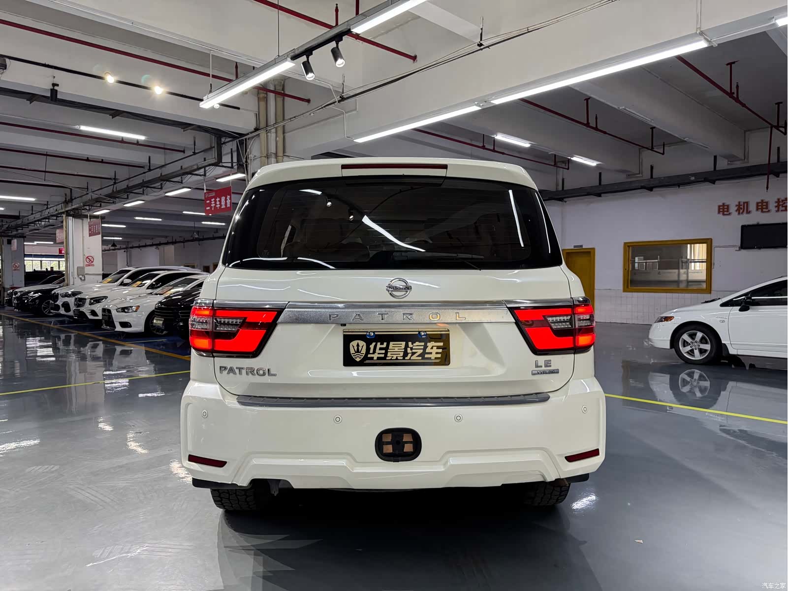 Nissan Patrol, 2017 8