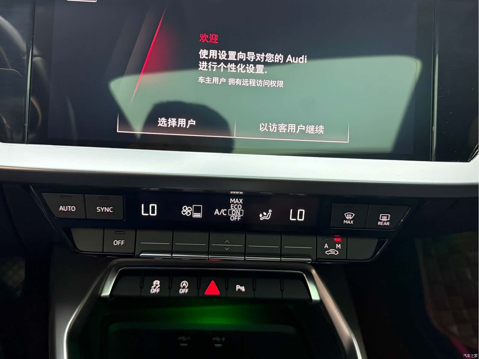 Audi A3, 2022 12