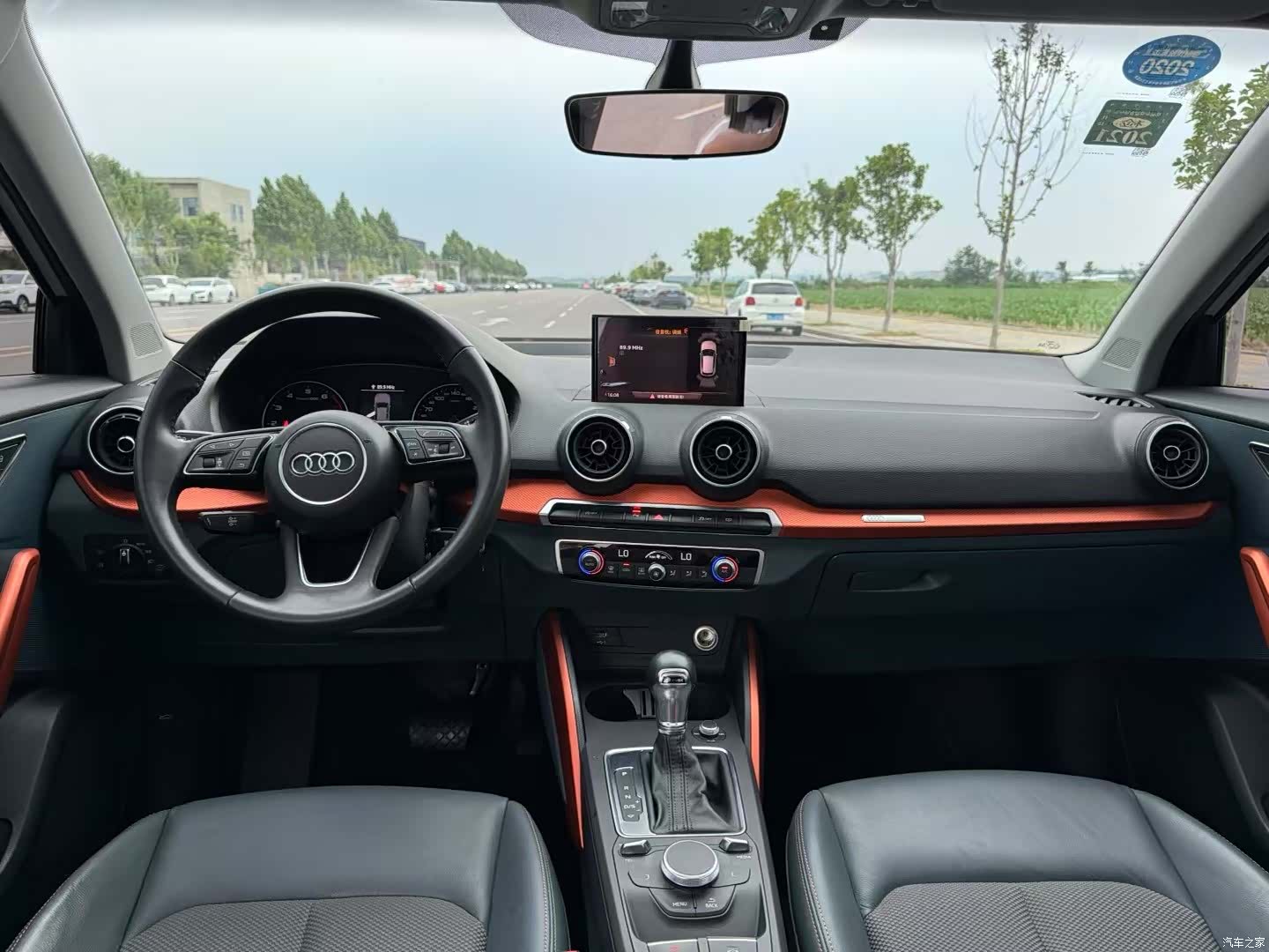 Audi Q2L, 2019 9