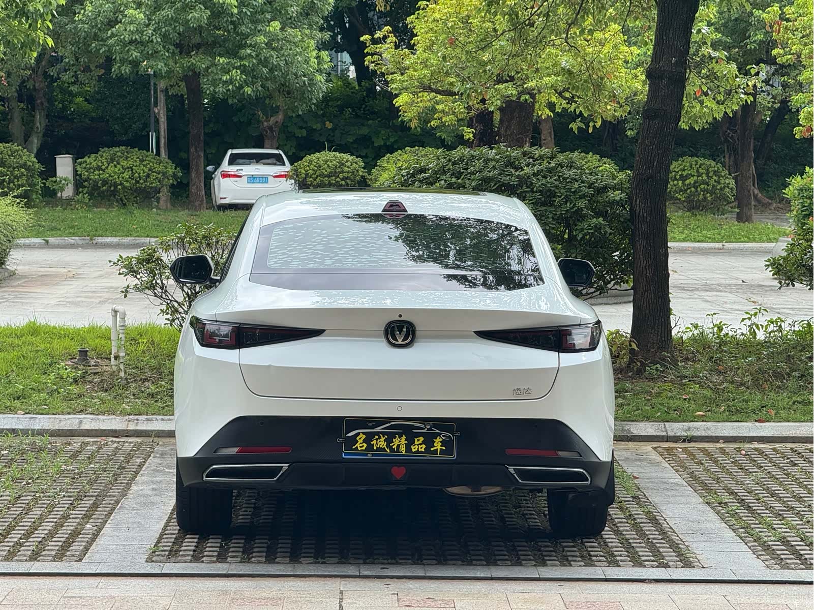 Changan NE, 2023 15