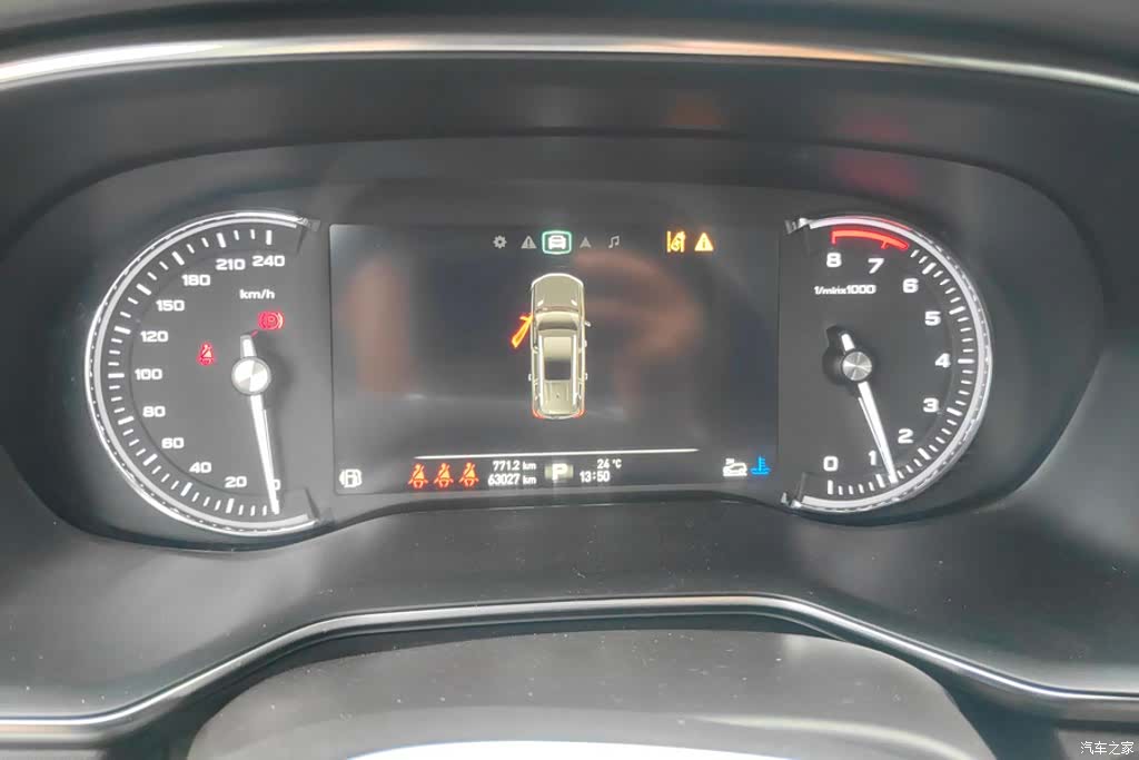 Roewe RX8, 2019 14