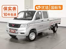 �����ٹ��¿� 2019�� 1.8L˫�Ź�VI LJ479Q6
