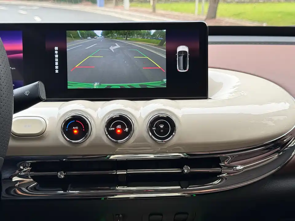 Wuling Wuling Bingguo