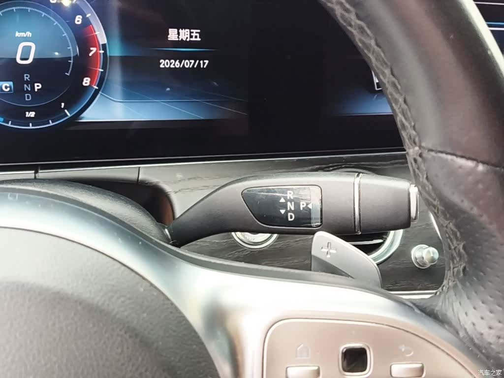 Mercedes-Benz E-Class, 2020 14
