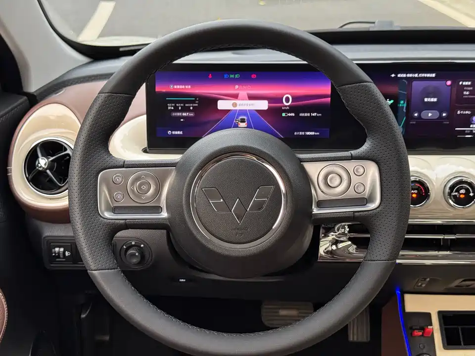 Wuling Wuling Bingguo