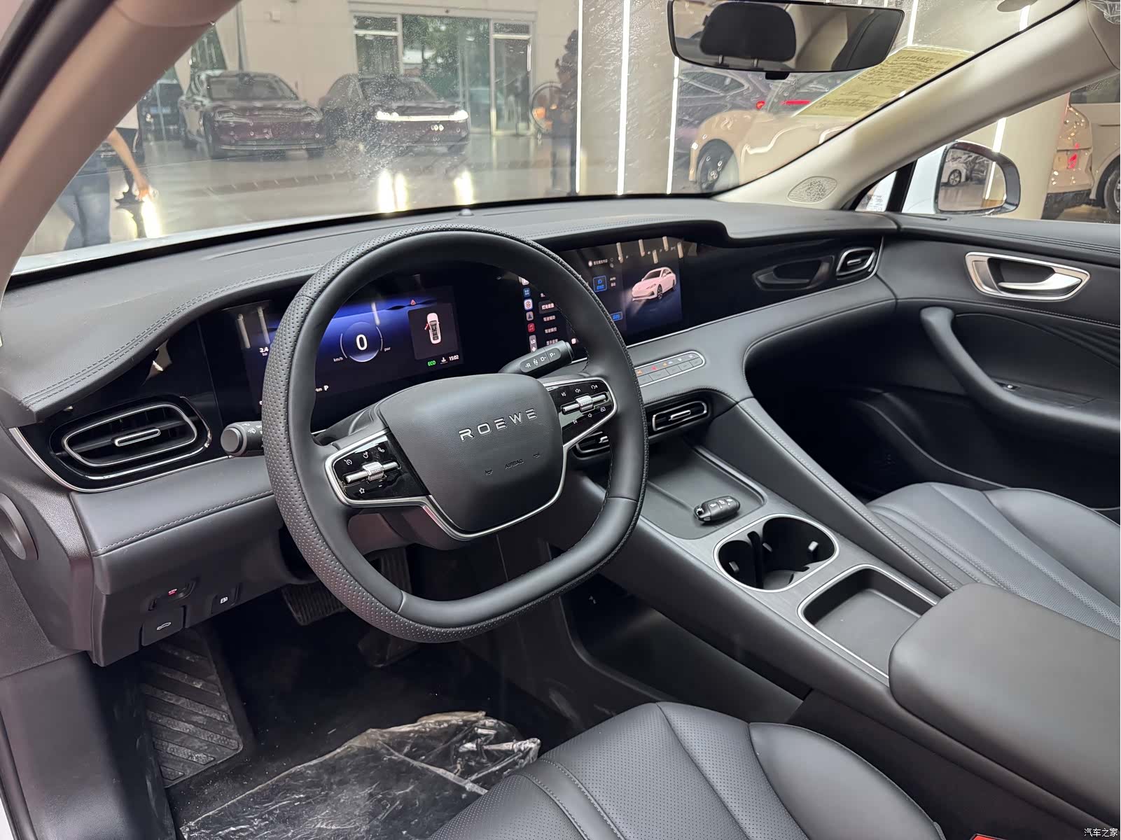 Roewe D7, 2026 10