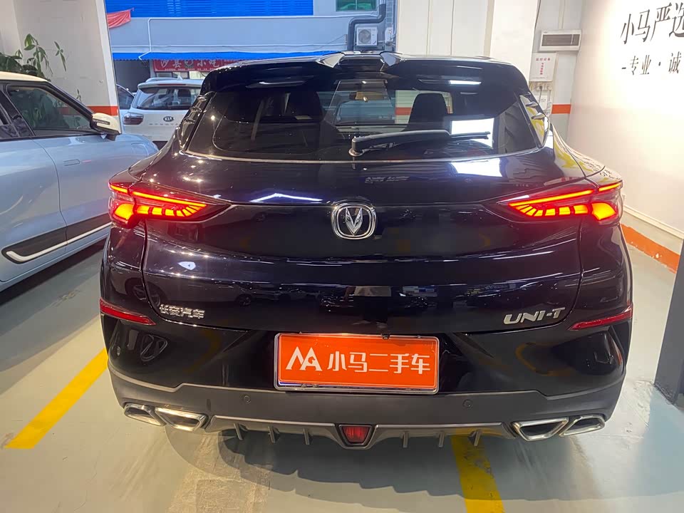 Changan UNI-T