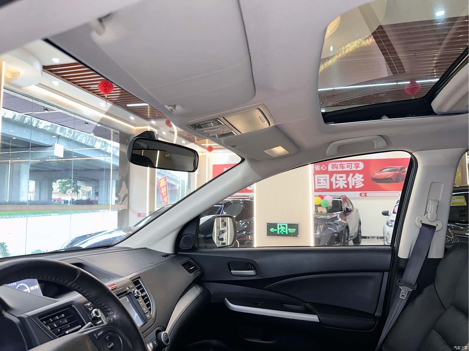 Honda CR-V, 2014 14