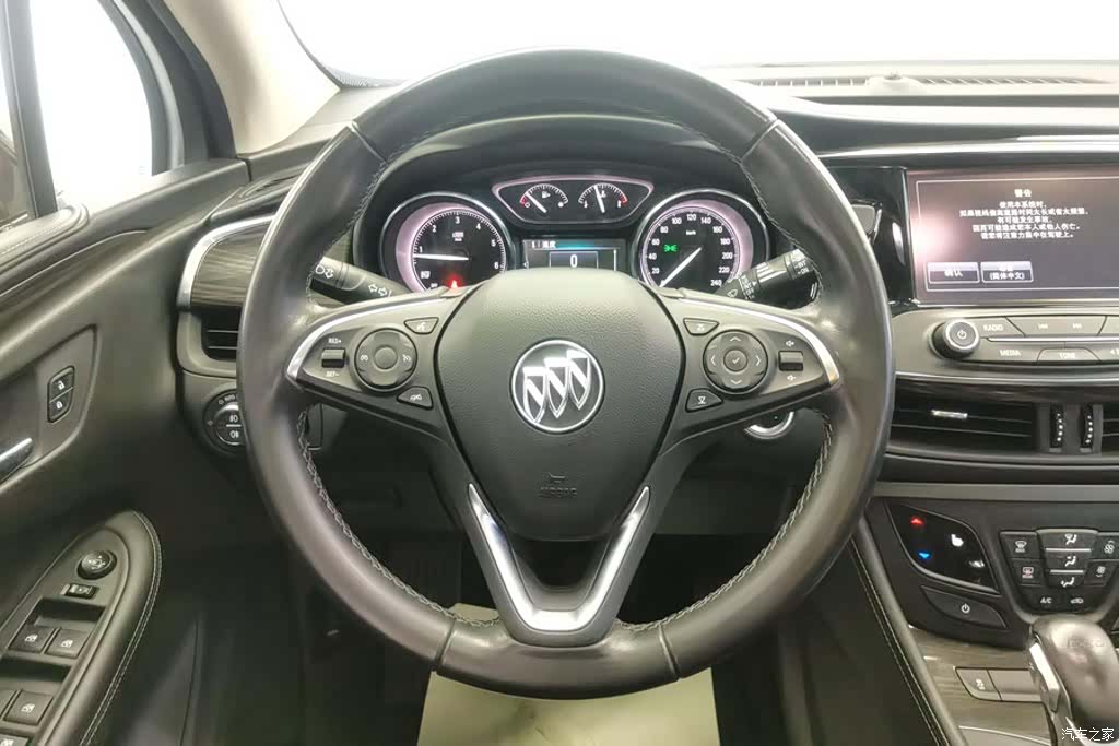 Buick Envision Plus, 2019 15