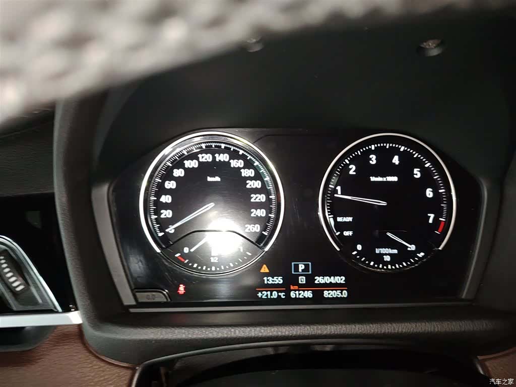 BMW X2, 2020 7