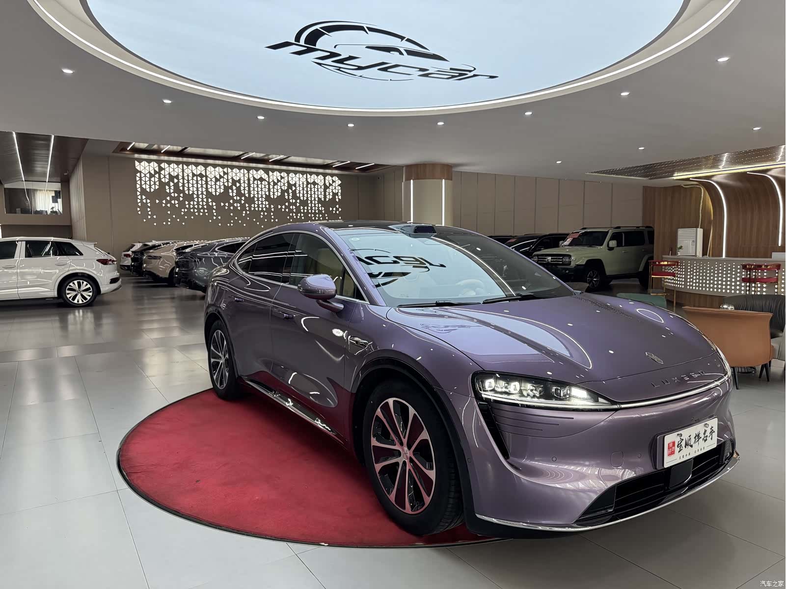 Luxeed R7, 2025 3
