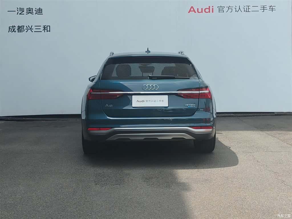 Audi A6, 2021 2