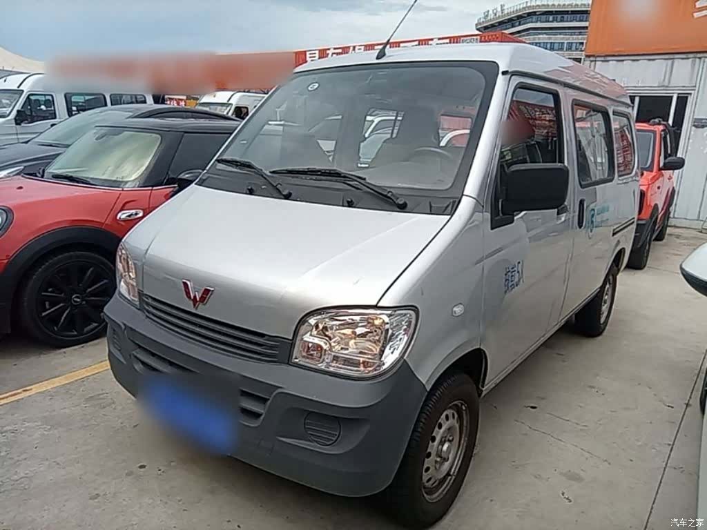 Wuling VI, 2022 1