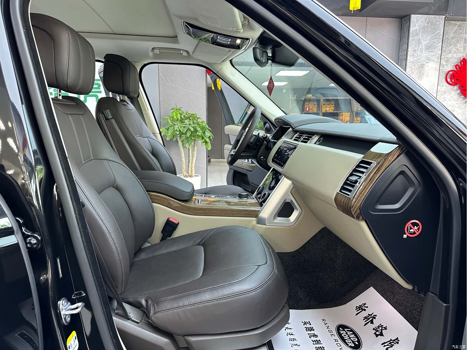 Land Rover Range Rover, 2019 9