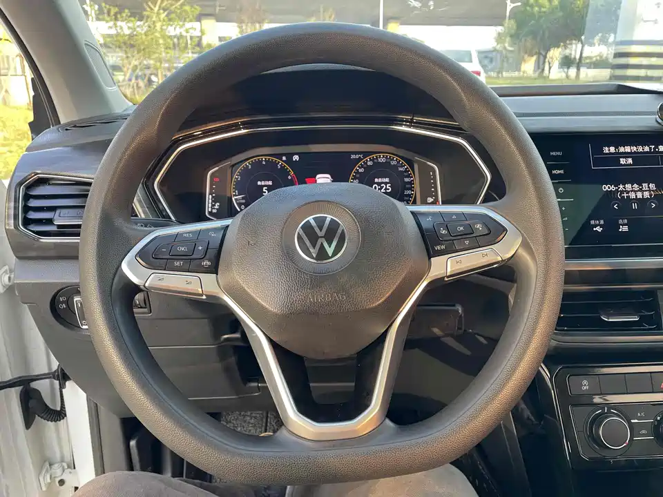 Volkswagen Exploring the shadow