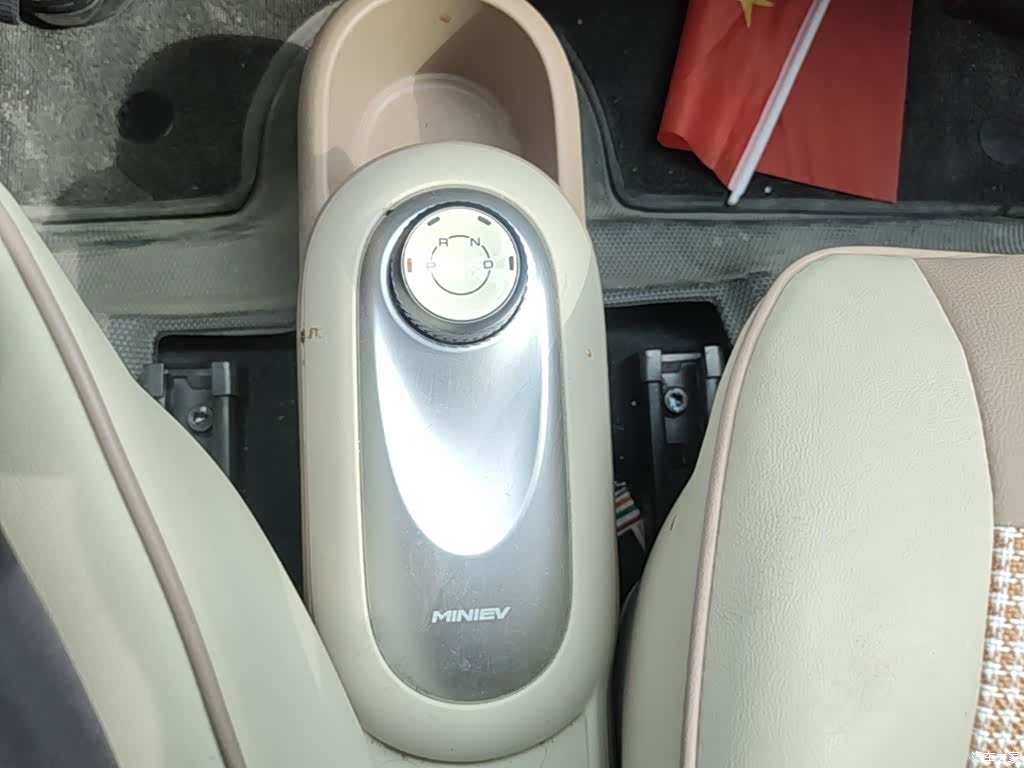 Wuling MINIEV, 2024 14